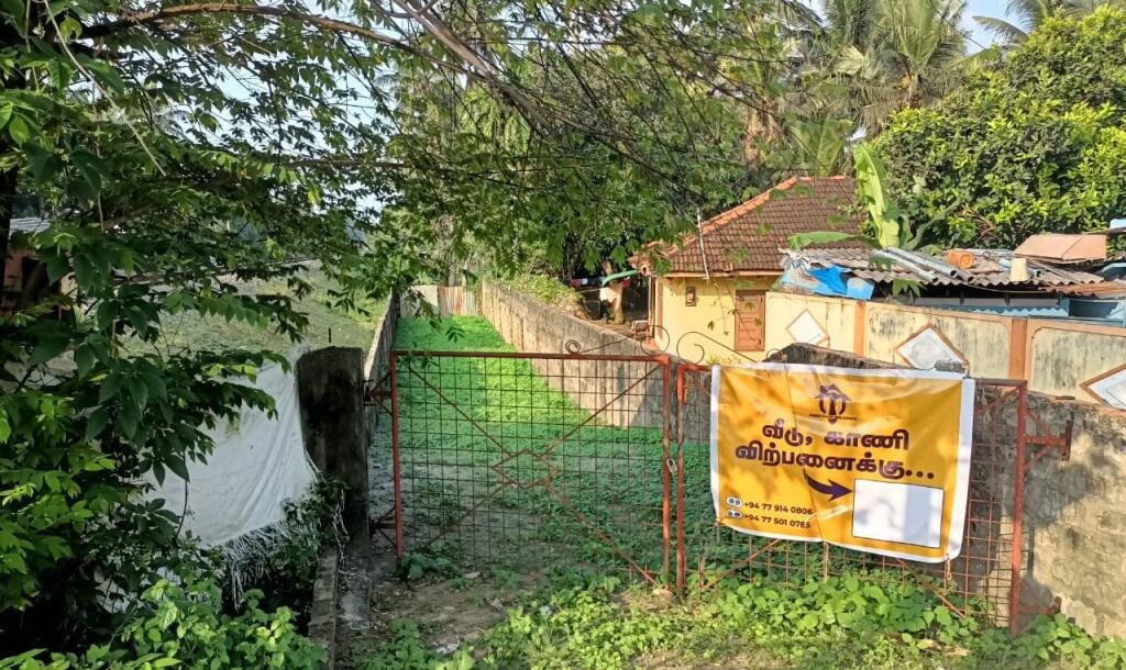 காணி 5 பரப்பு-5